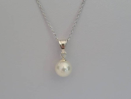 South Sea Pearl Pendant, White Color South Sea Pearls of High Luster 8-9 mm Round - Only at  The South Sea Pearl